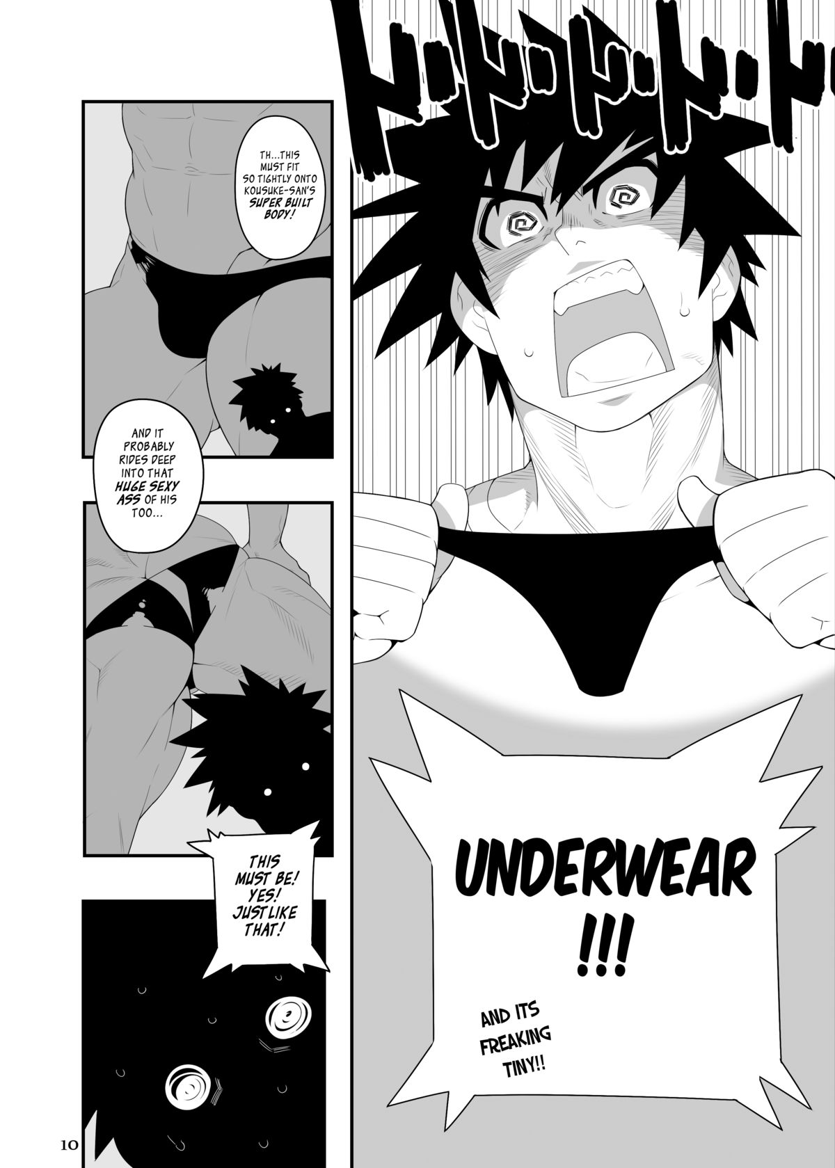 HOLLOW GRAM 1.5 page 7 full