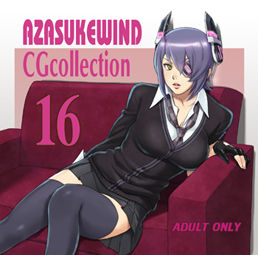 AZASUKEWIND CG Collection Vol. 16 page 1 full