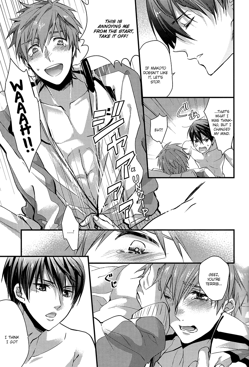 Bougyoroku Zero page 10 full