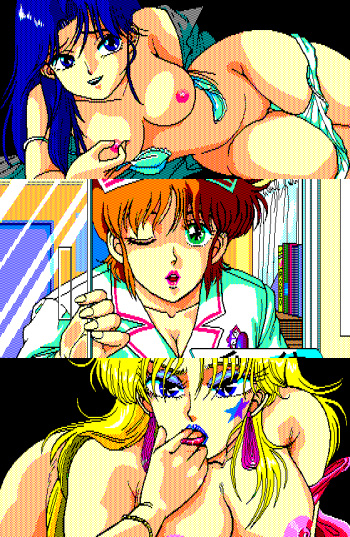 Lipstick Adventure 1 cover