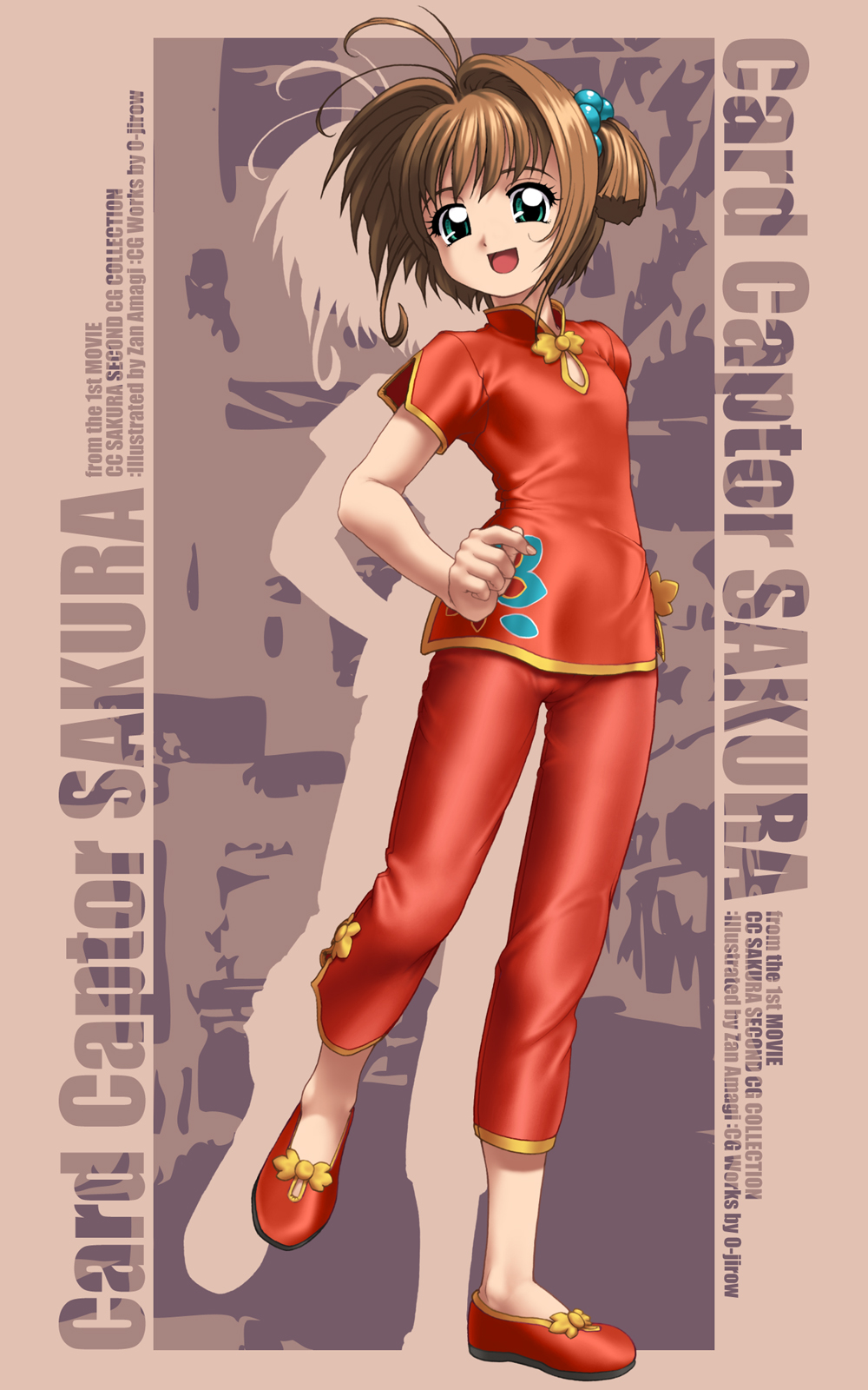 Cherry Second page 5 full