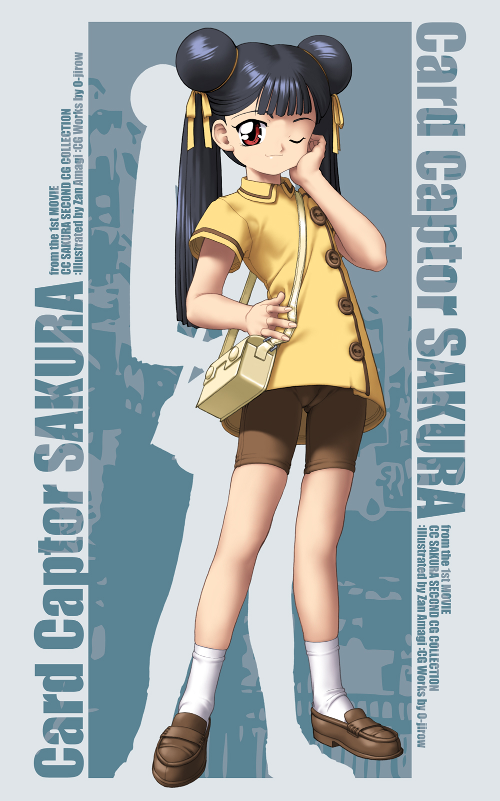 Cherry Second page 8 full