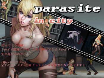 parasite in city cover