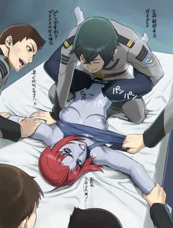 - Artist - Azasuke cover