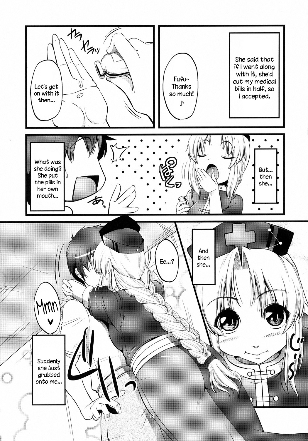 Seirogan Jikken | Burning Lust Pill Experiments page 5 full