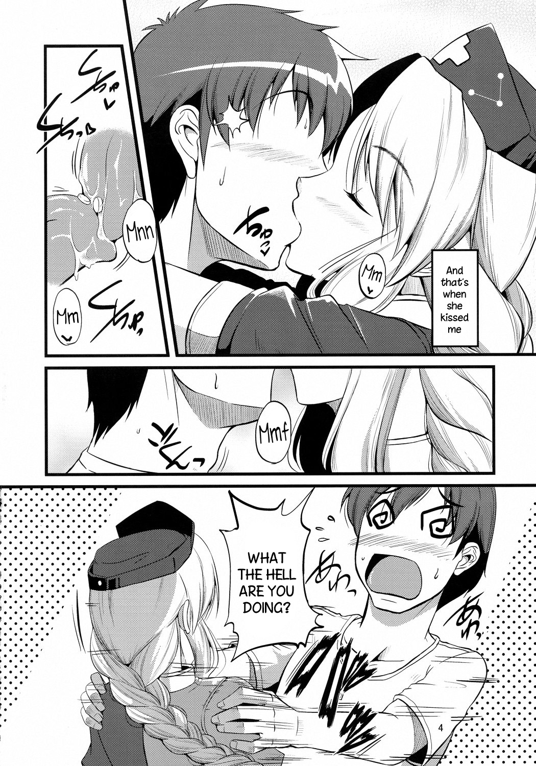 Seirogan Jikken | Burning Lust Pill Experiments page 6 full