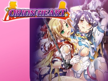Orion Heart ~Injoku no Suku Mizu Sailor Senshi~ cover