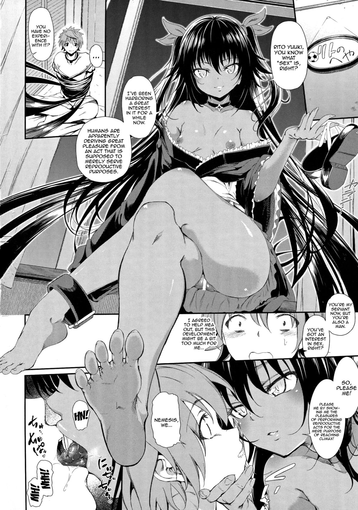 Welcome to Black Harem ~Gebokuka Shippai~ | Welcome to Black Harem - Servant's Failure page 5 full