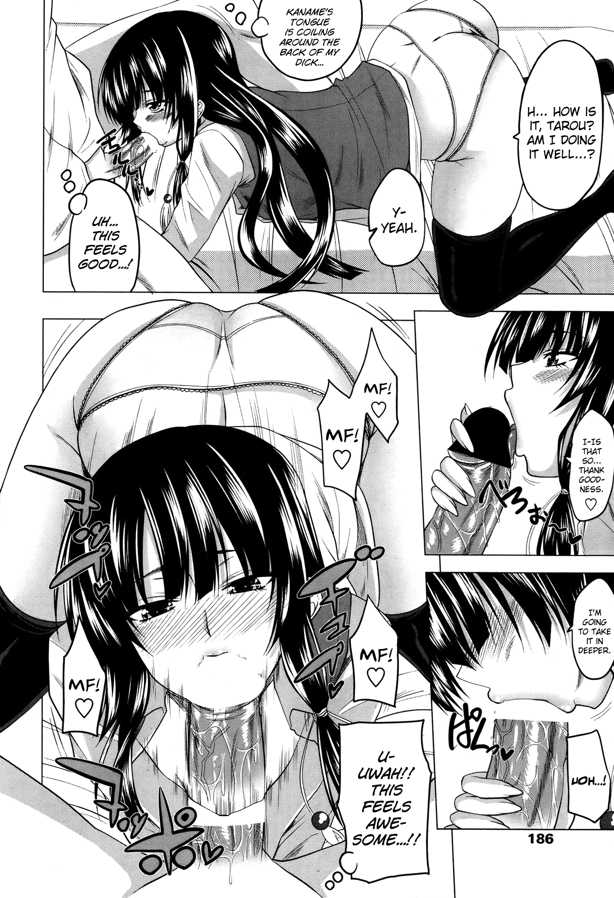 Love relation page 10 full