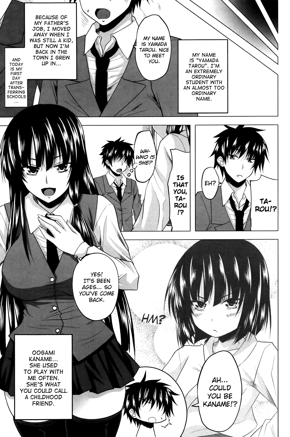 Love relation page 3 full