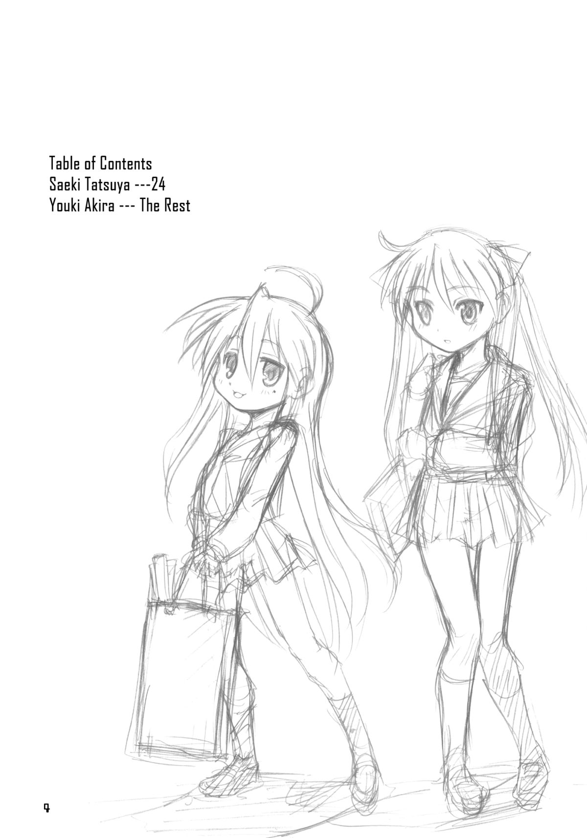 Sailor Fuku Kyawaii Doumei   =O3S= page 3 full
