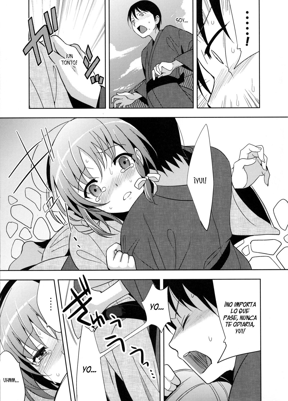 Yui page 10 full