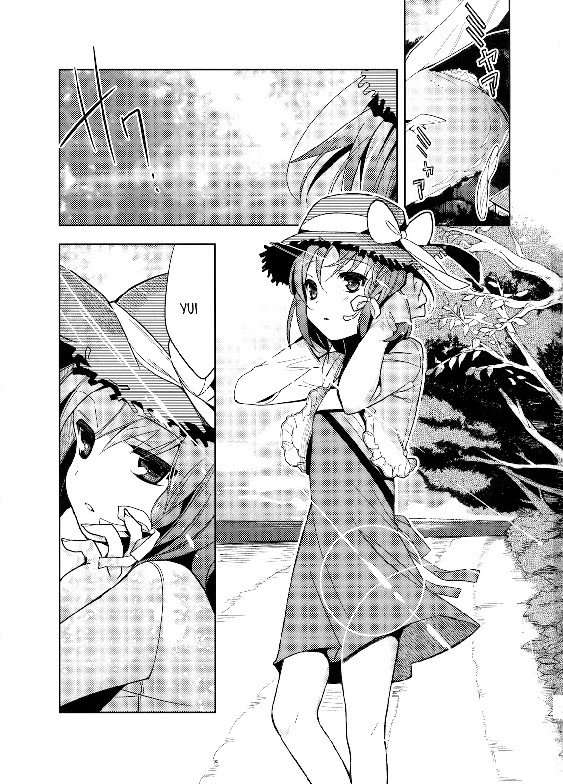 Yui page 2 full