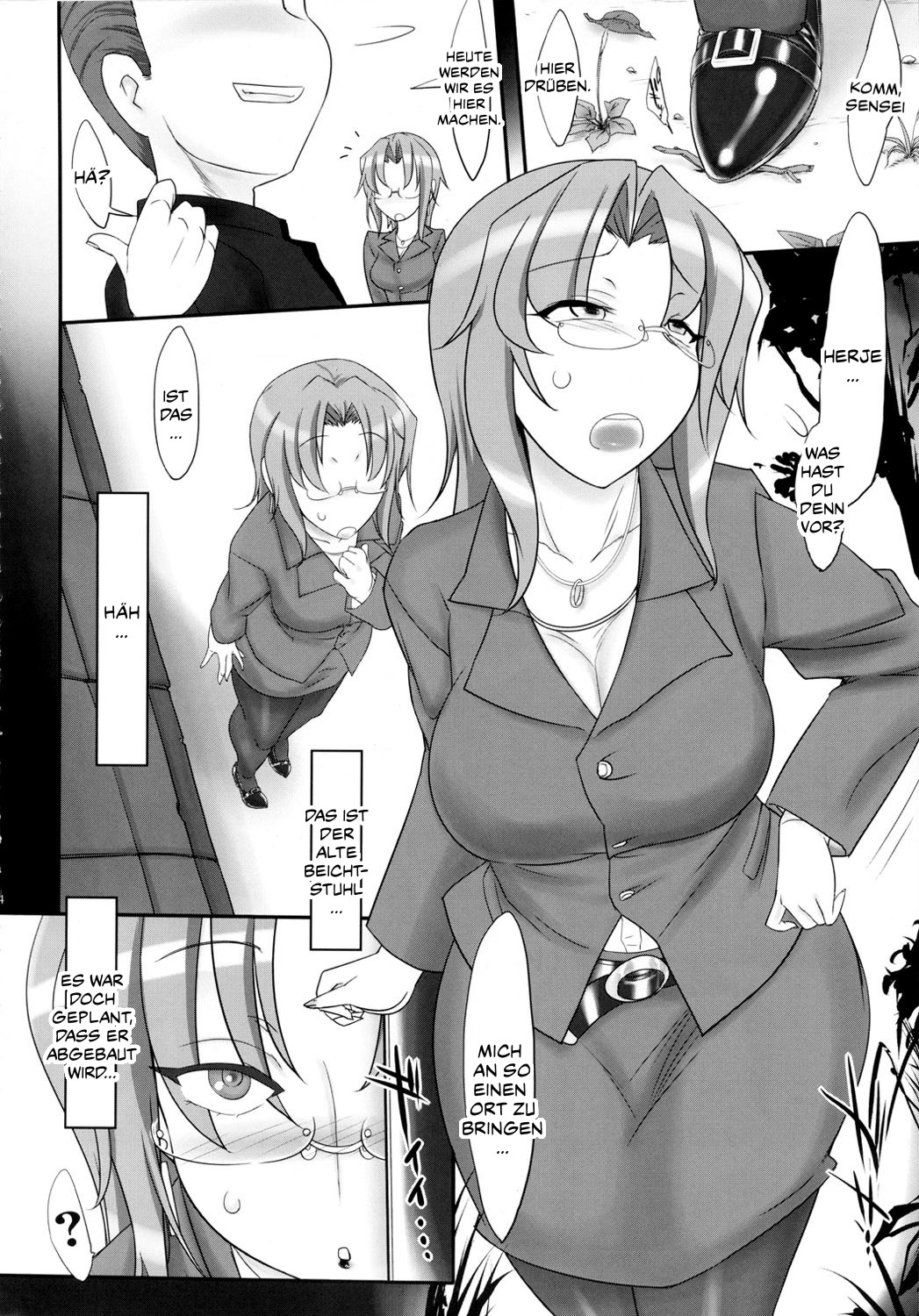 Motto Mootto Milk wo Oireshimasu ka? page 3 full