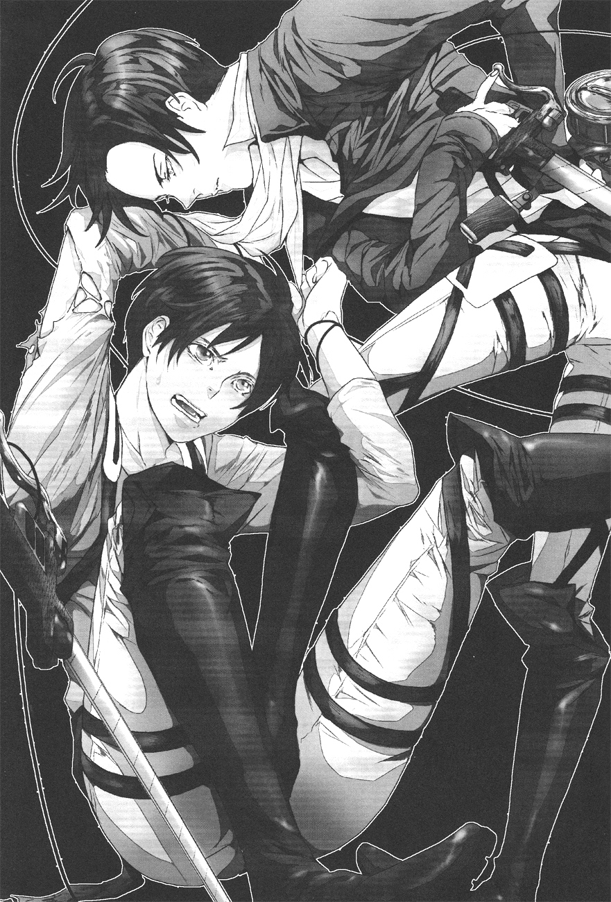 Doutei o Sasageyo! page 2 full