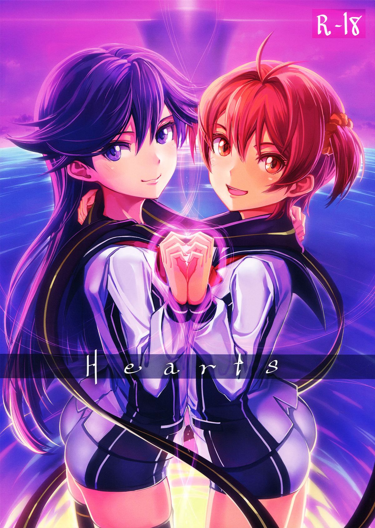 Hearts page 1 full