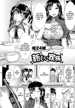 Atarashii Kazoku