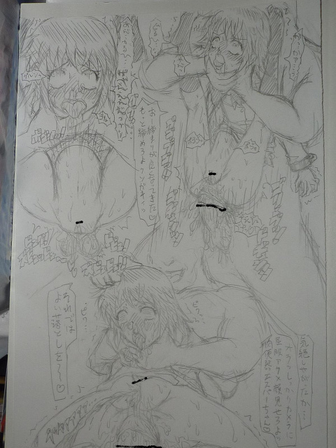 My CC collection page 4 full