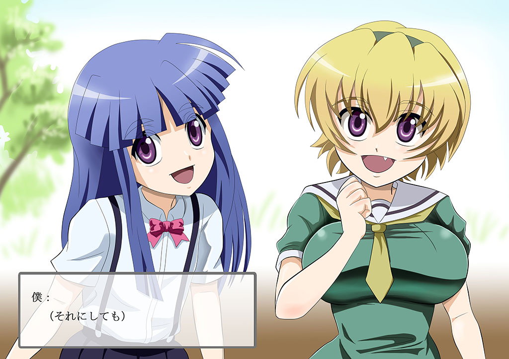 Higurashimura Bus-tei Tekoki Shoujo page 8 full