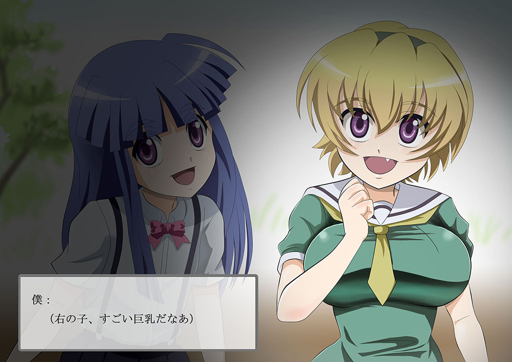 Higurashimura Bus-tei Tekoki Shoujo page 9 full