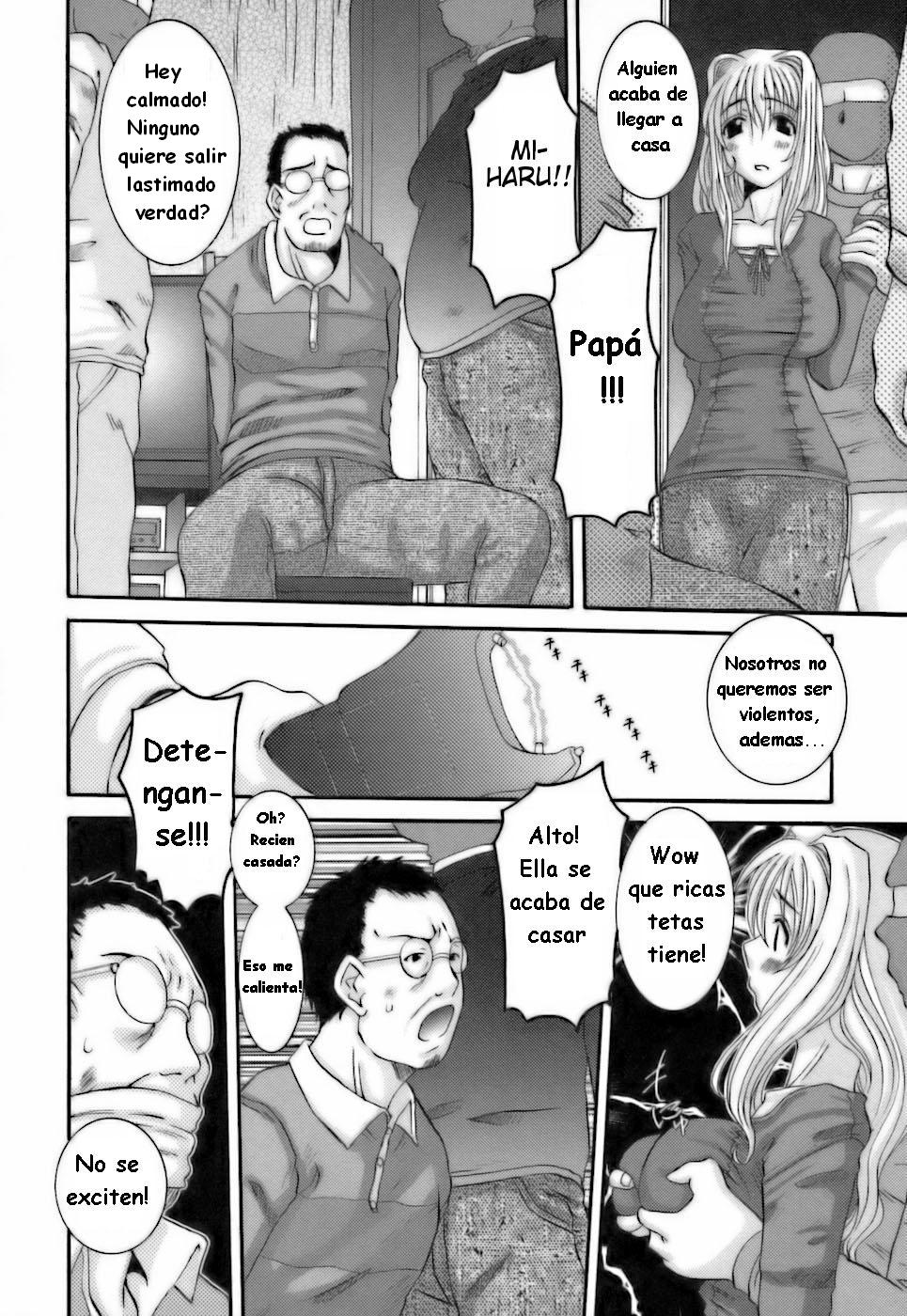 503 Goushitsu Yanagi Miharu | Una Dificil Decision page 4 full