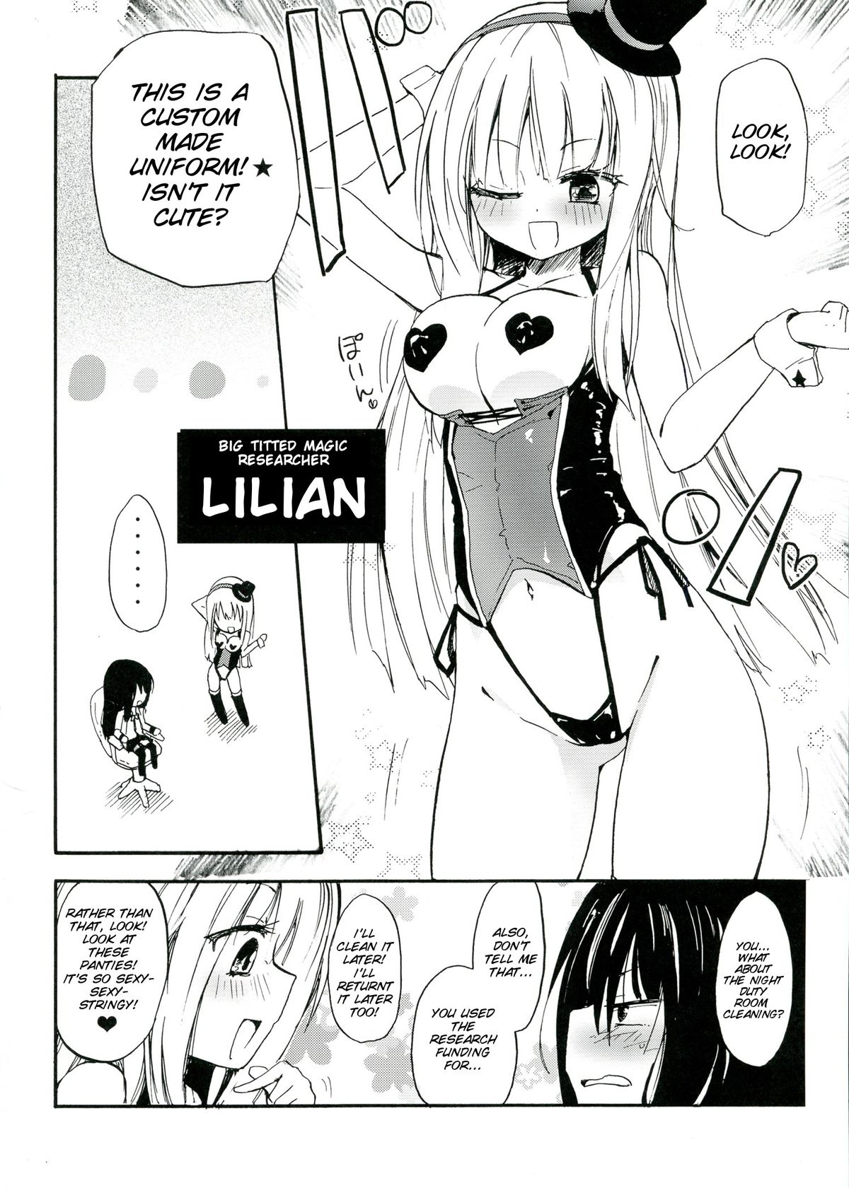 MAGICAL NIPPLE KISS+ page 4 full