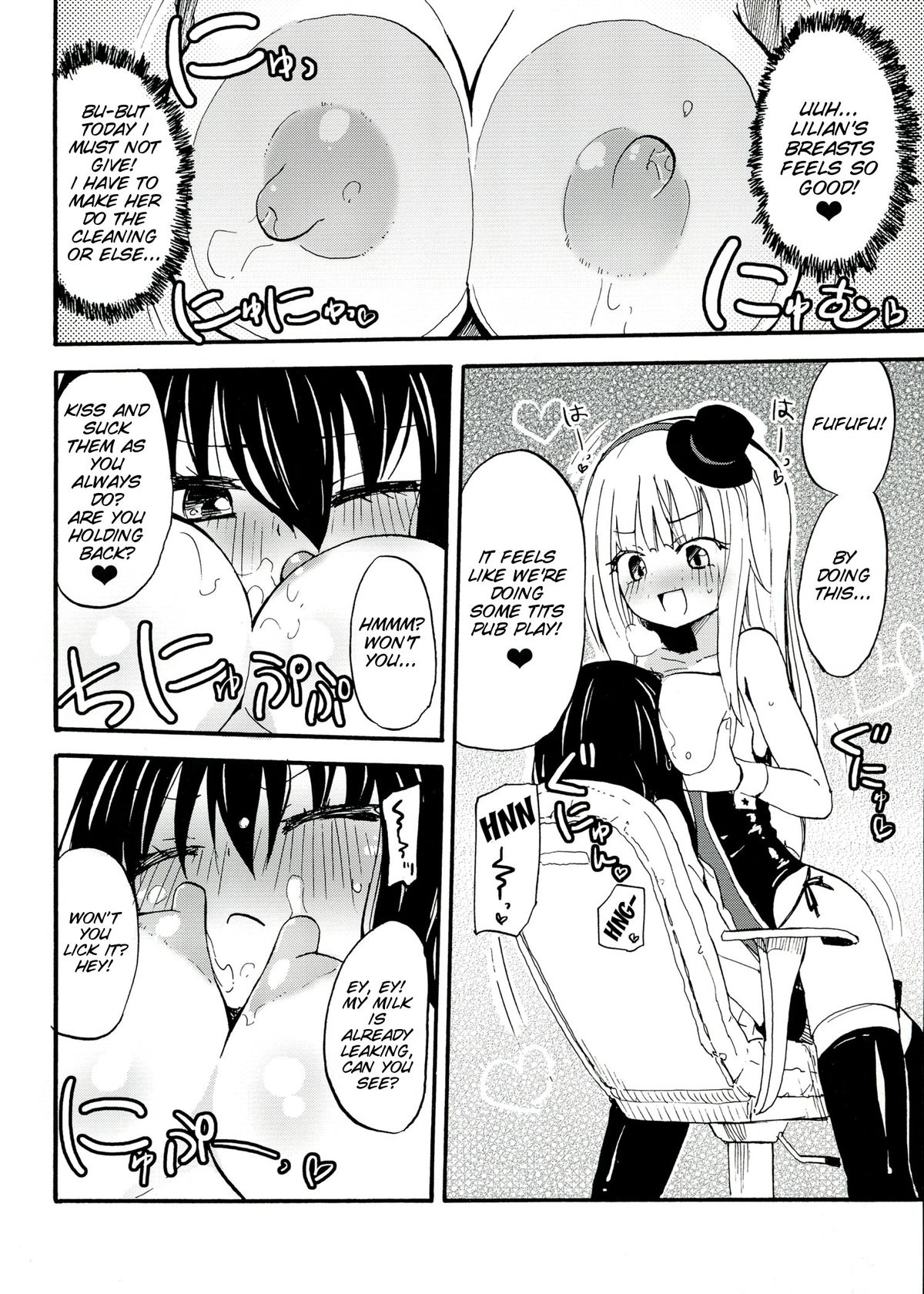 MAGICAL NIPPLE KISS+ page 6 full