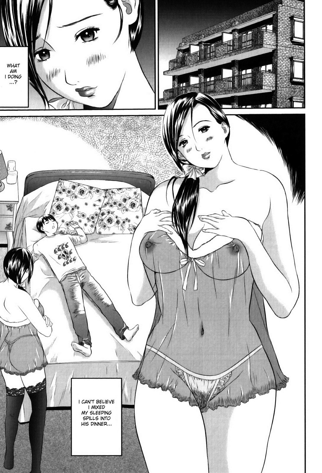Risei no Mama ni page 8 full