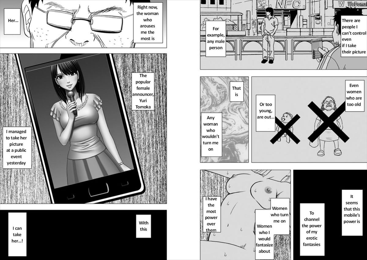Crimson comics Virgin idol EP4 ENG page 3 full