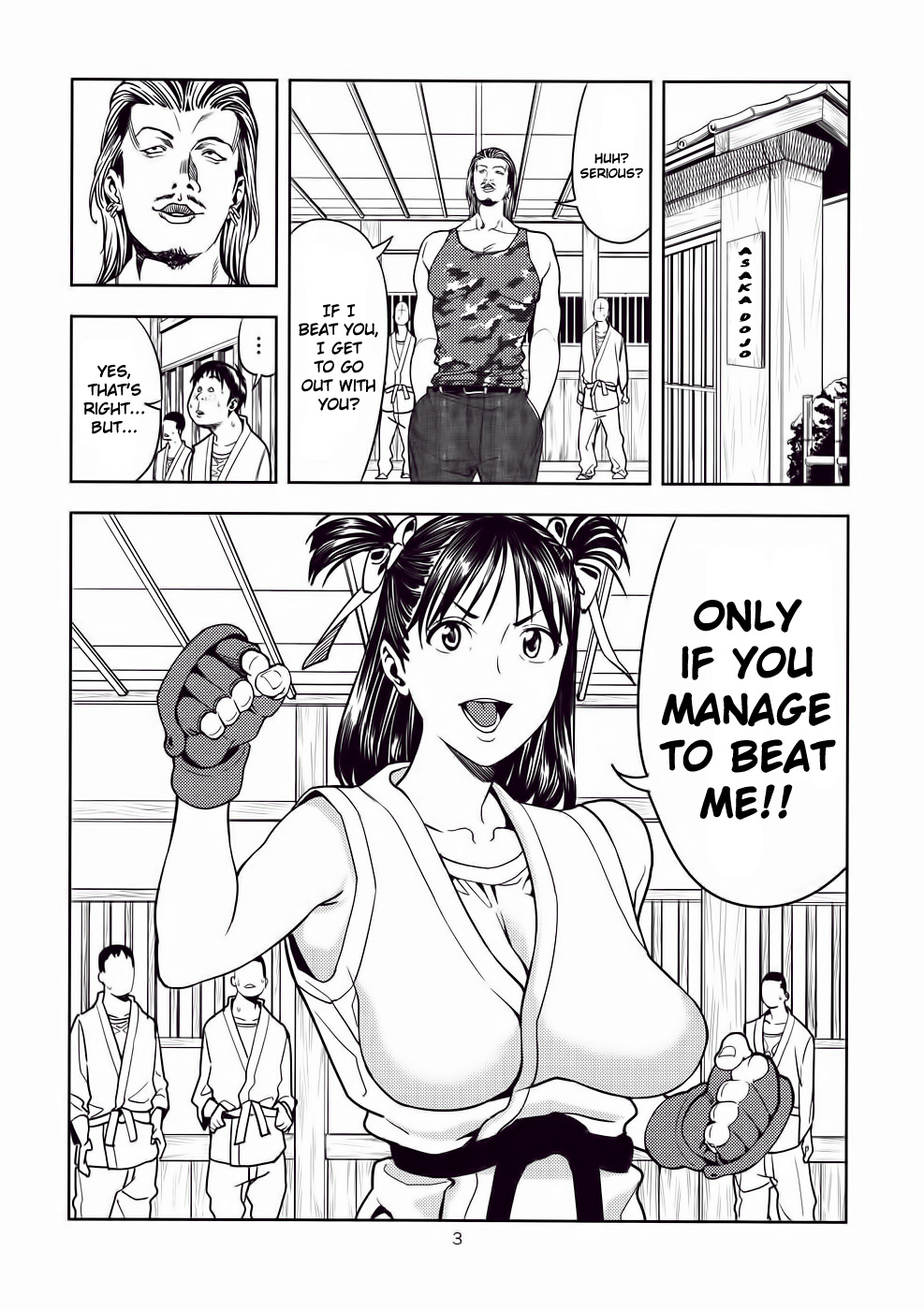 Yarasero yo! Satsuki-chan page 2 full