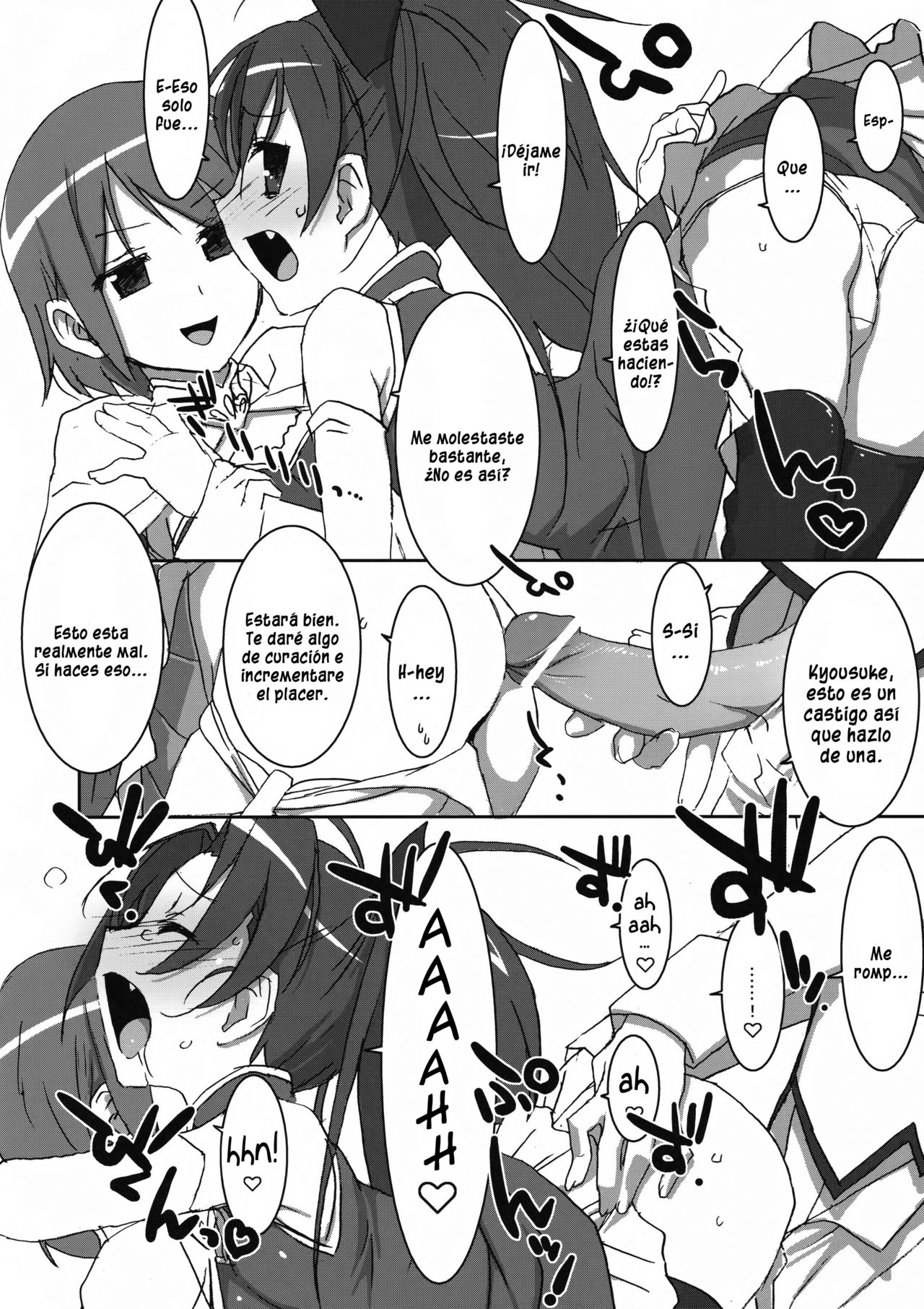 INSTANT TIES page 9 full