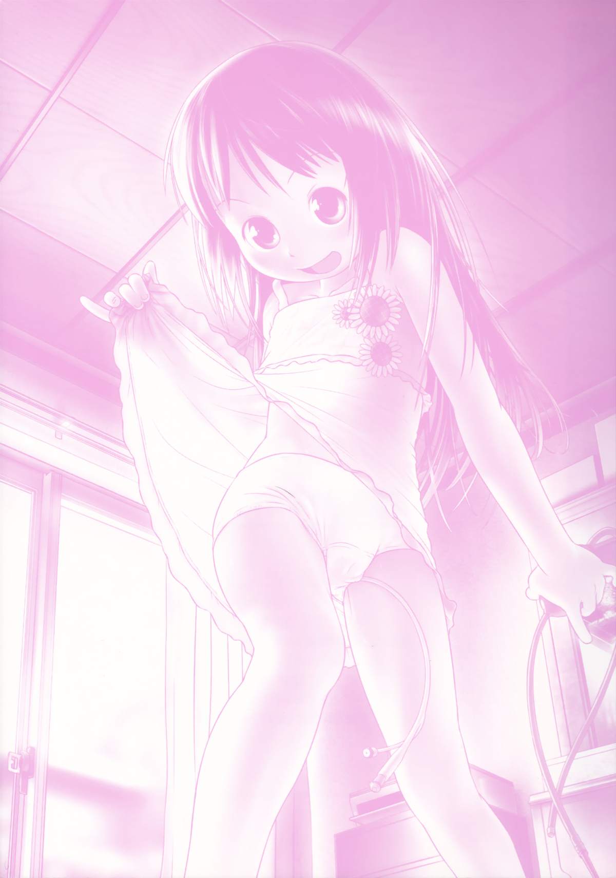 Shoujo Shiki Fuzoku Ogu Hinyoukika +Paper page 7 full