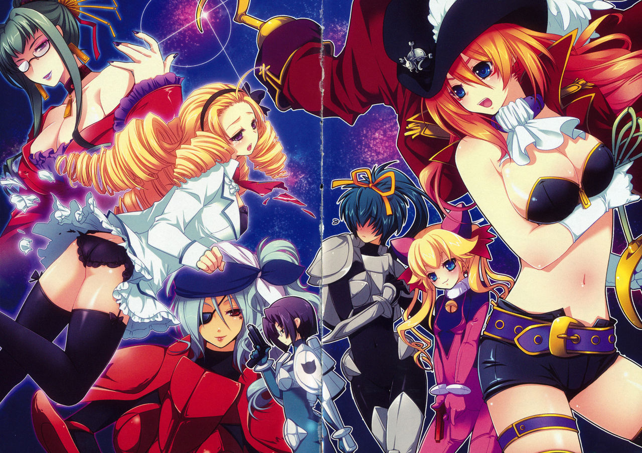 Uchuu Kaizoku Gakuen Black Cat page 4 full