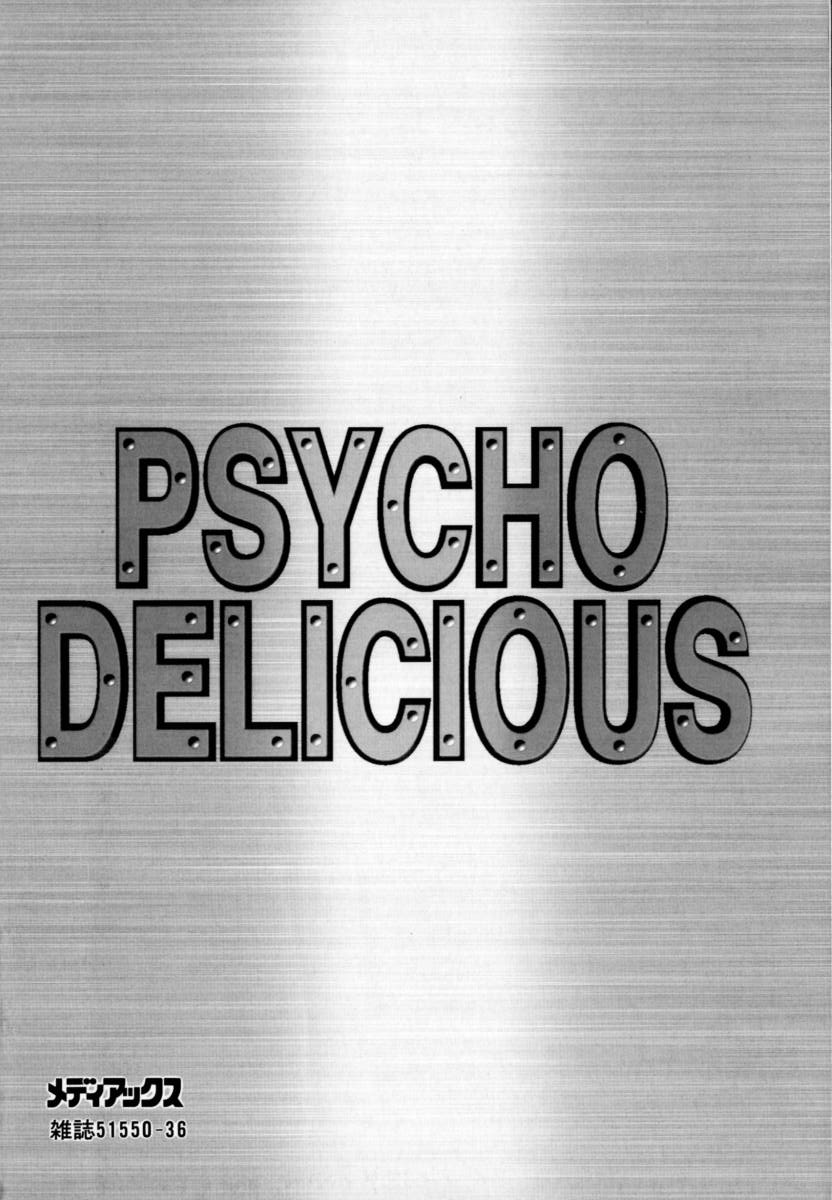PSYCHO DELICIOUS page 4 full