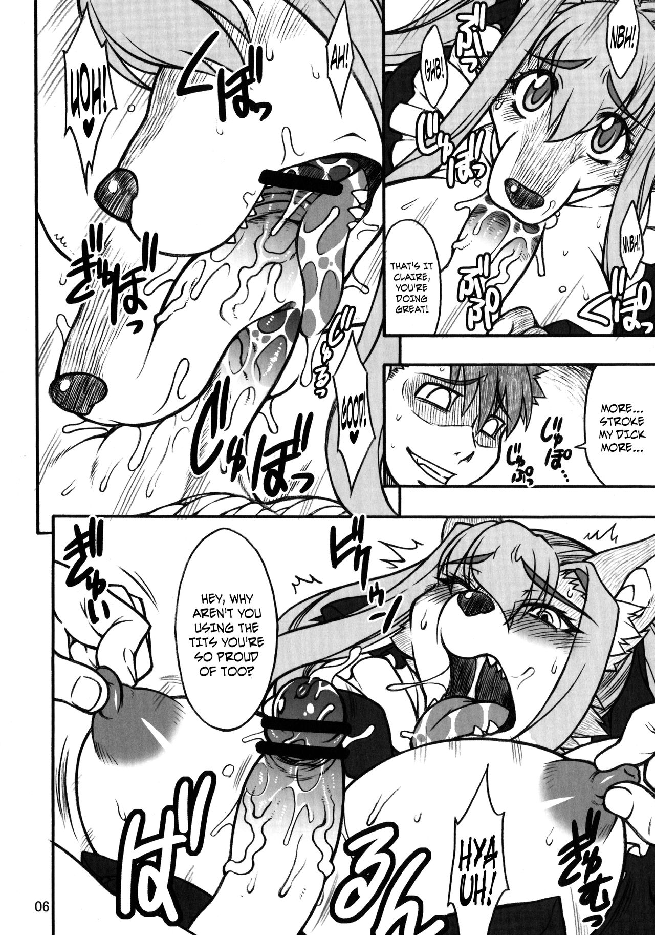 Kemolover page 5 full