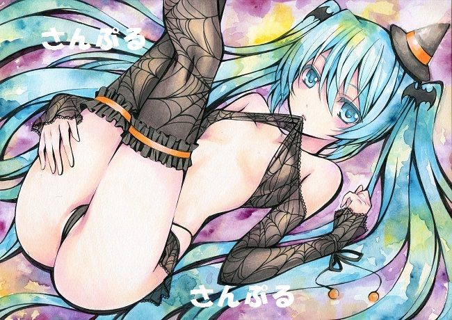 Hatsune Miku <3 page 2 full