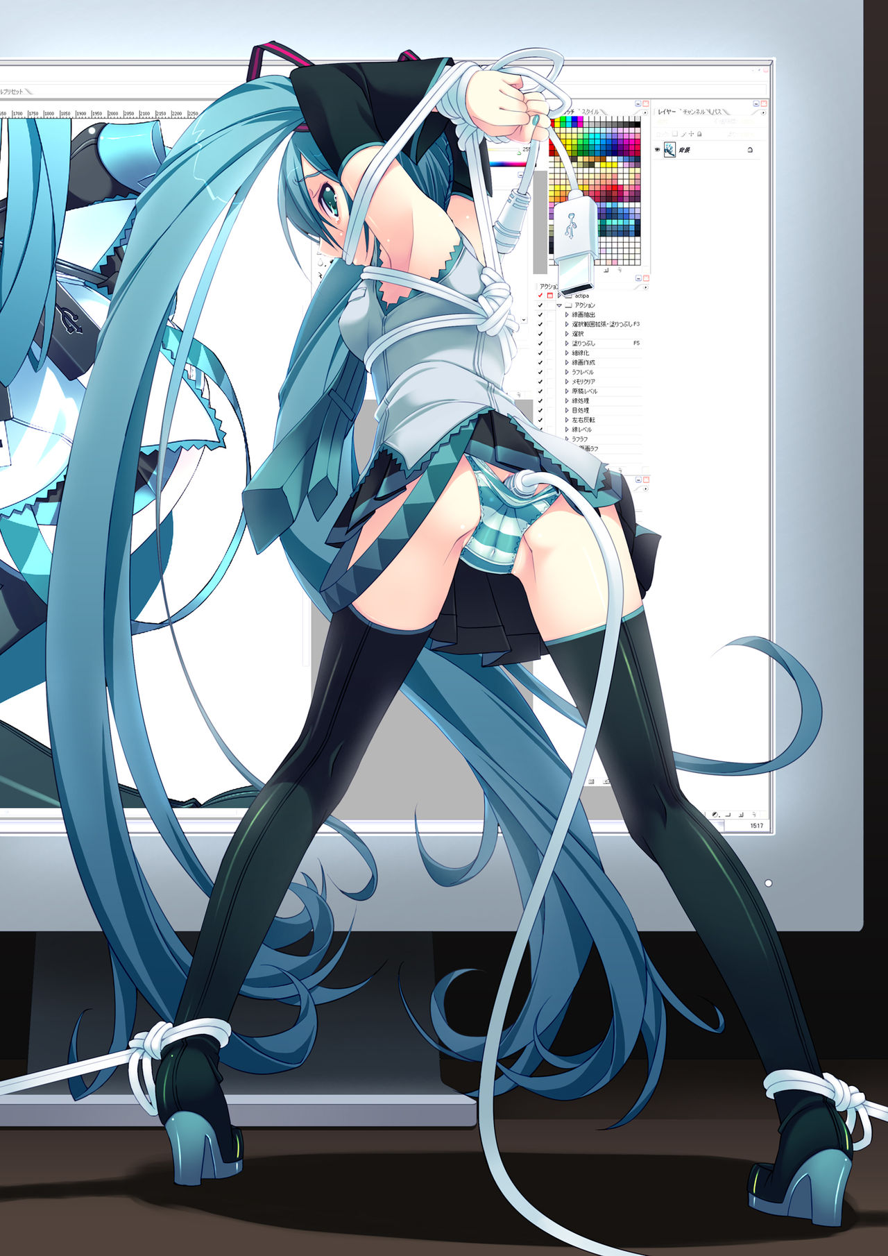 Hatsune Miku <3 page 9 full