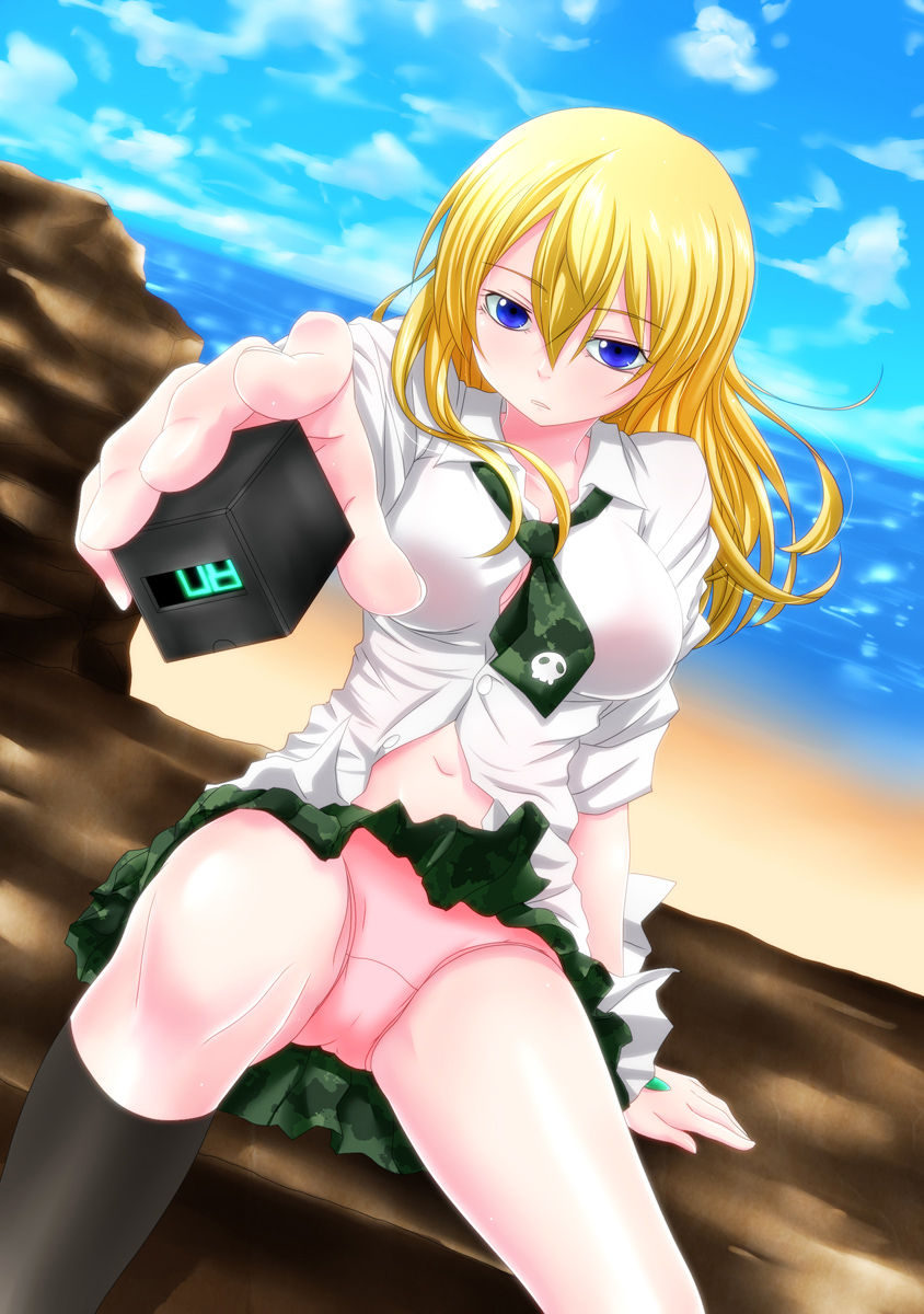 Btooom! page 6 full