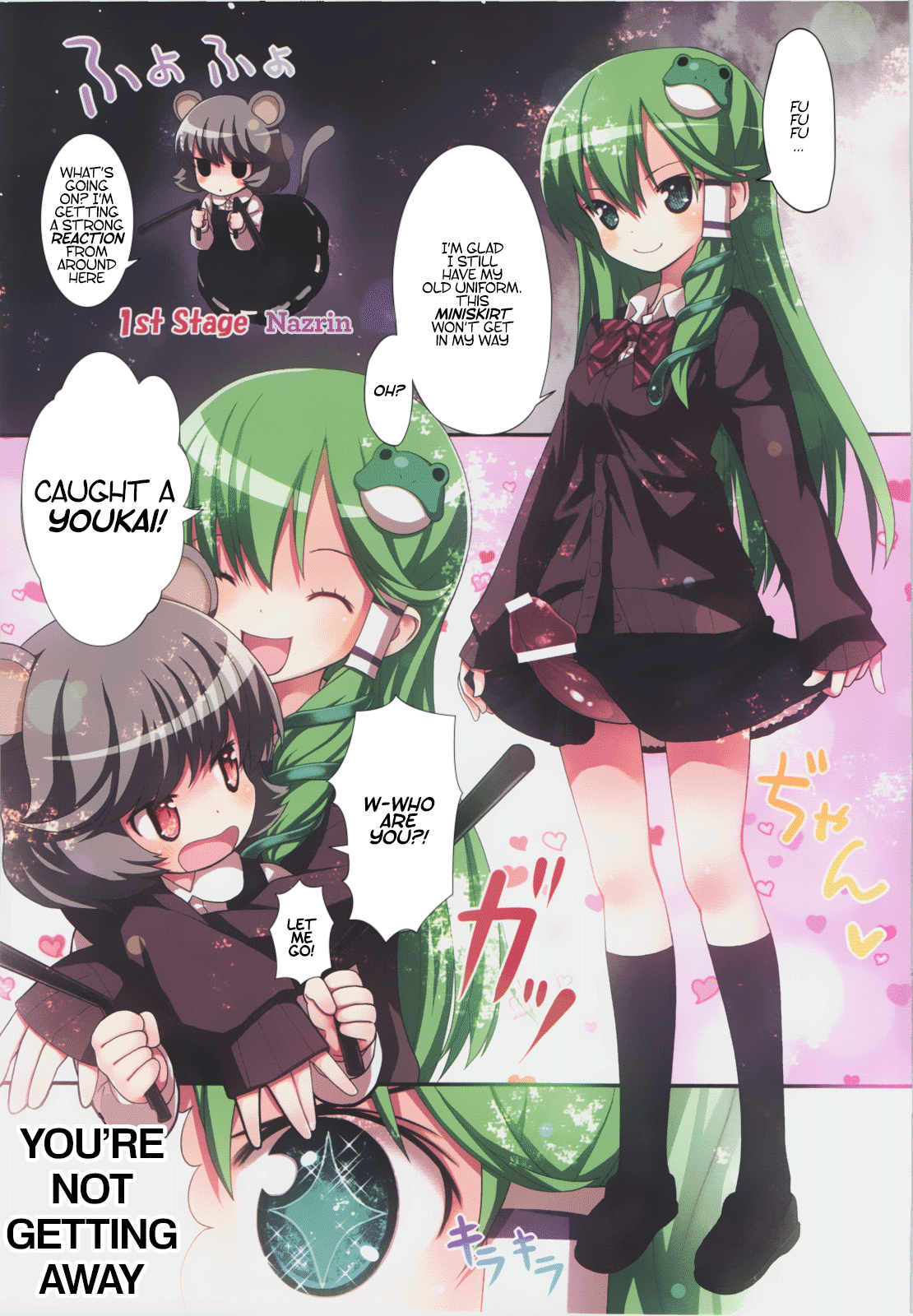 KICHIKU MIKO SANAE ToHo Seirensen Kouryakuhon | Touhou Unidentified Fantastic Object Brutal Shrine Maiden Sanae page 6 full