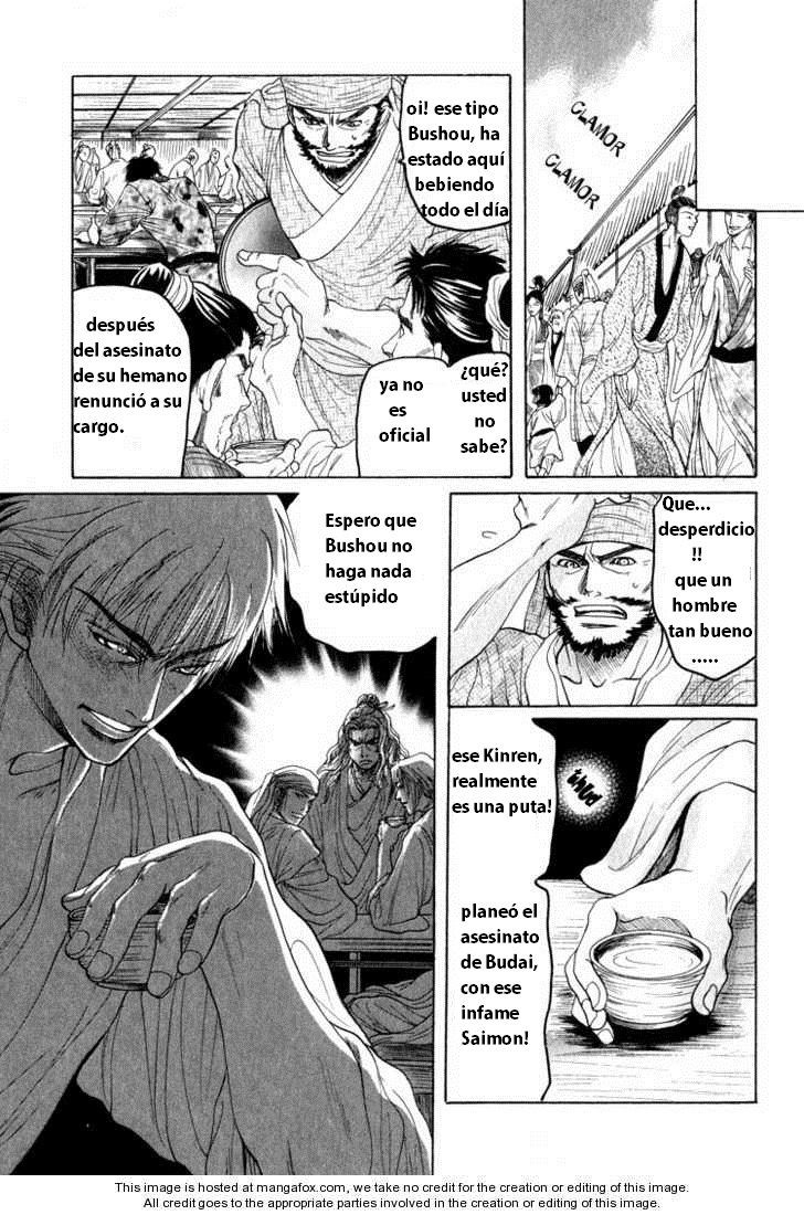Kinpeibai Kinden Honoo no Kuchizuke  en Español cap 4 page 10 full