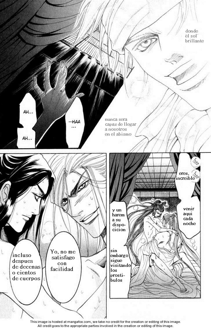 Kinpeibai Kinden Honoo no Kuchizuke  en Español cap 4 page 2 full