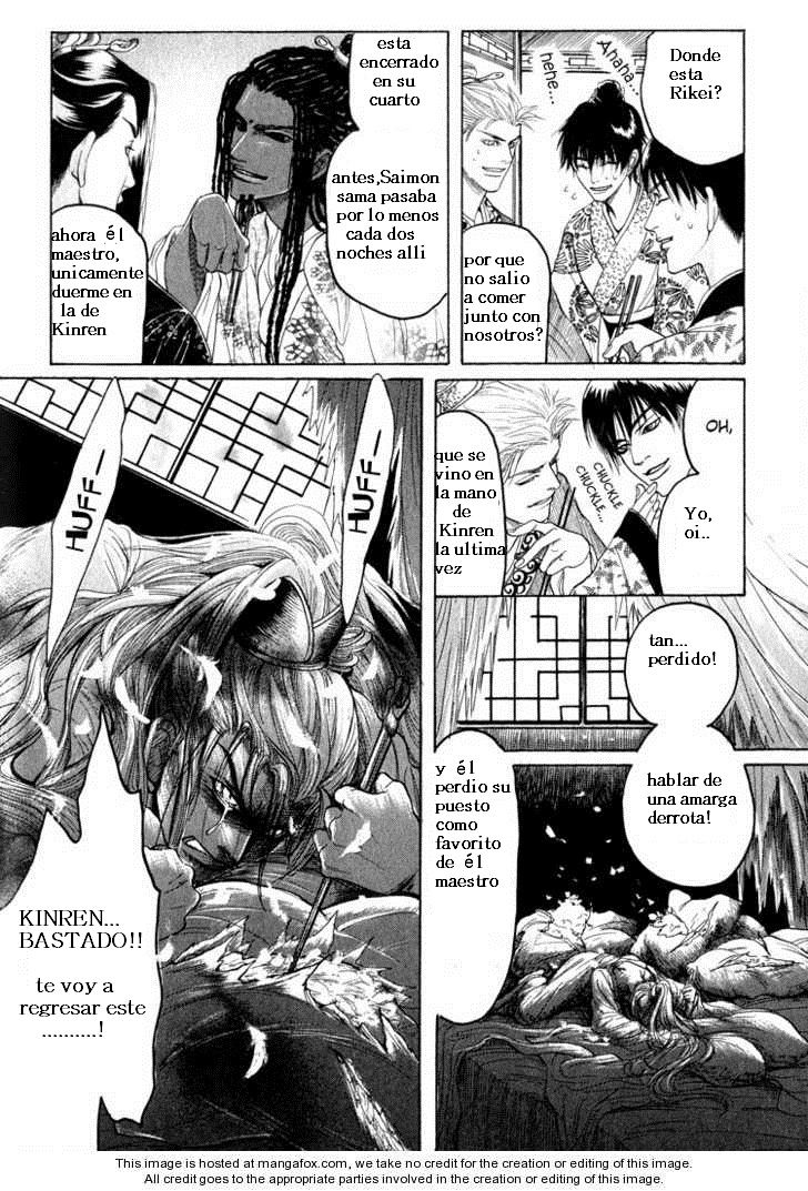 Kinpeibai Kinden Honoo no Kuchizuke  en Español cap 4 page 5 full
