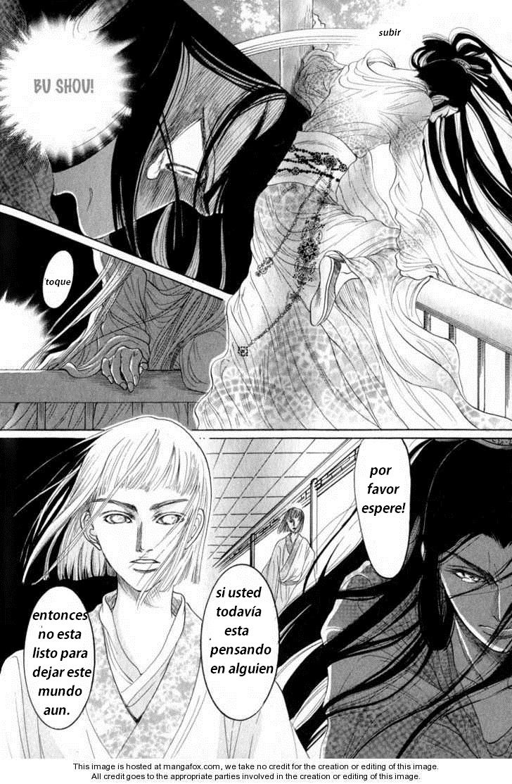 Kinpeibai Kinden Honoo no Kuchizuke  en Español cap 4 page 7 full
