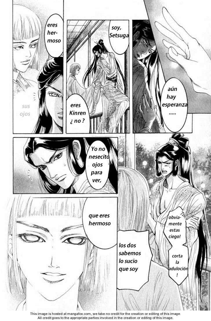 Kinpeibai Kinden Honoo no Kuchizuke  en Español cap 4 page 9 full