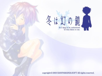 Fuyu wa Maboroshi no Kagami cover
