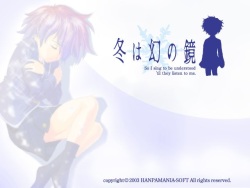 Fuyu wa Maboroshi no Kagami