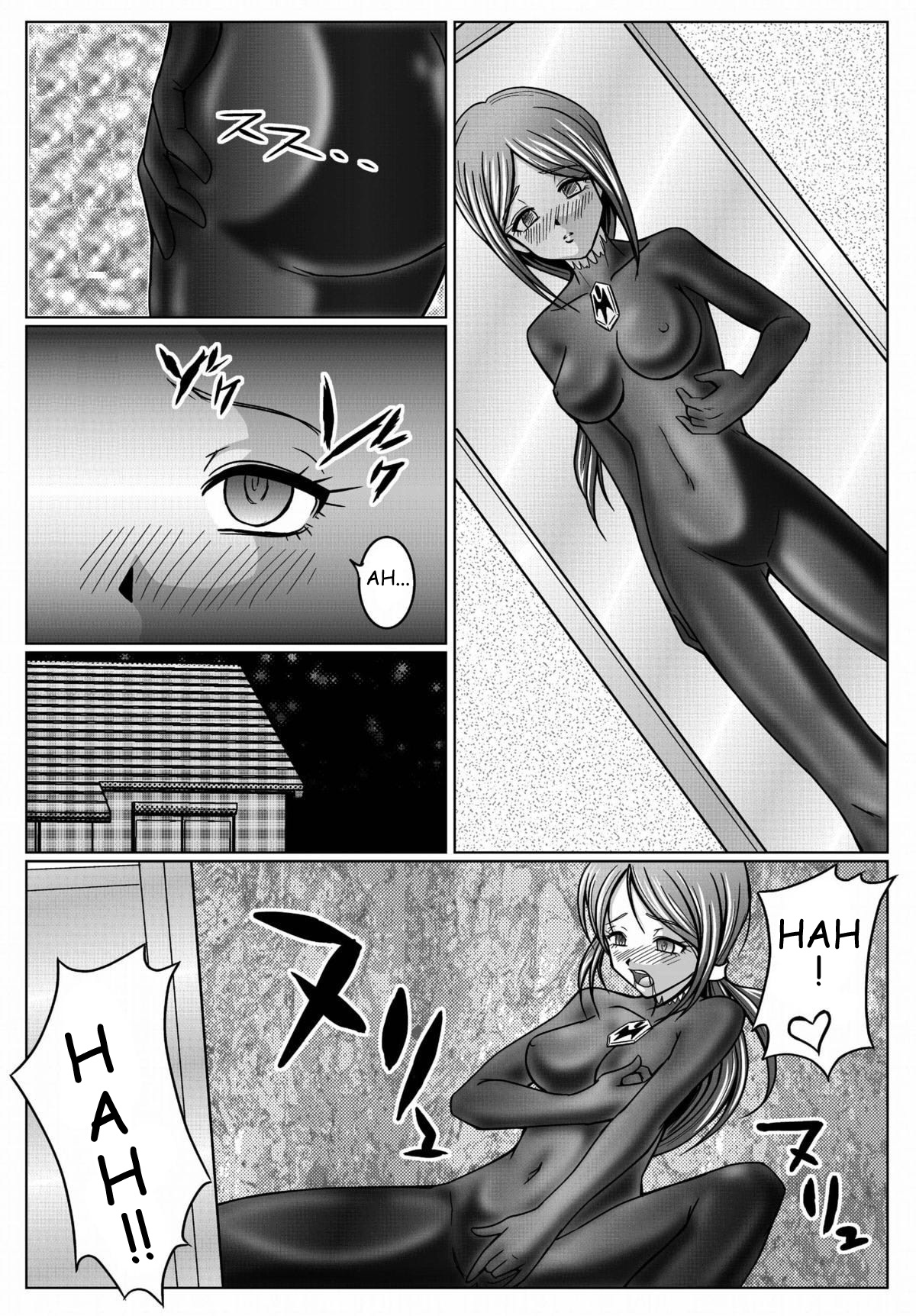 Tokubousentai Dinaranger ~Heroine Kairaku Sennou Keikaku~ Vol. 03 page 10 full