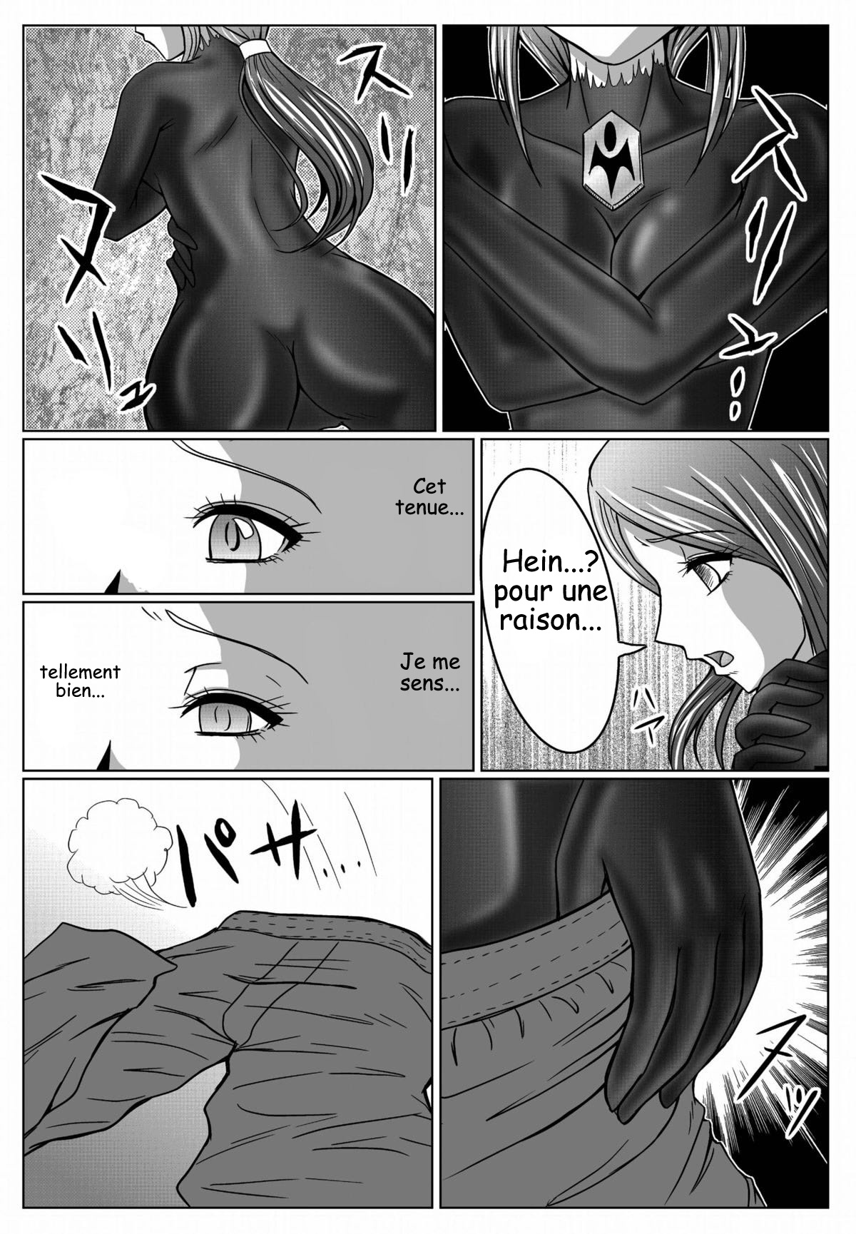 Tokubousentai Dinaranger ~Heroine Kairaku Sennou Keikaku~ Vol. 03 page 9 full