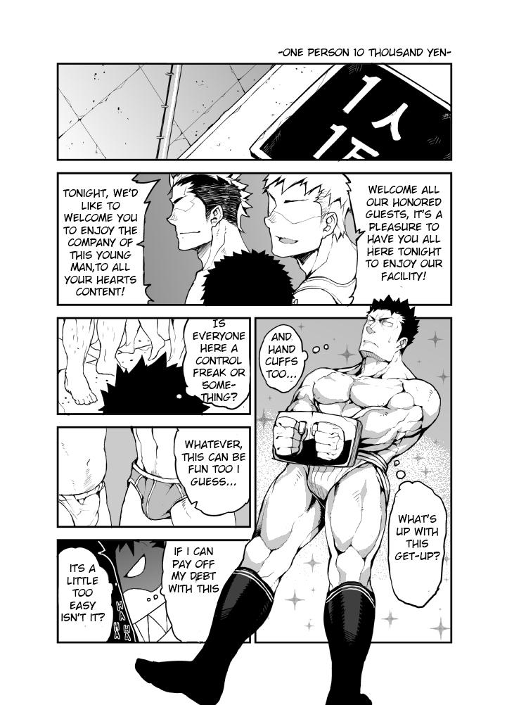 Kenken 02 | Noisy Dog 2 page 5 full