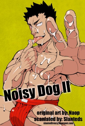 Kenken 02 | Noisy Dog 2 cover